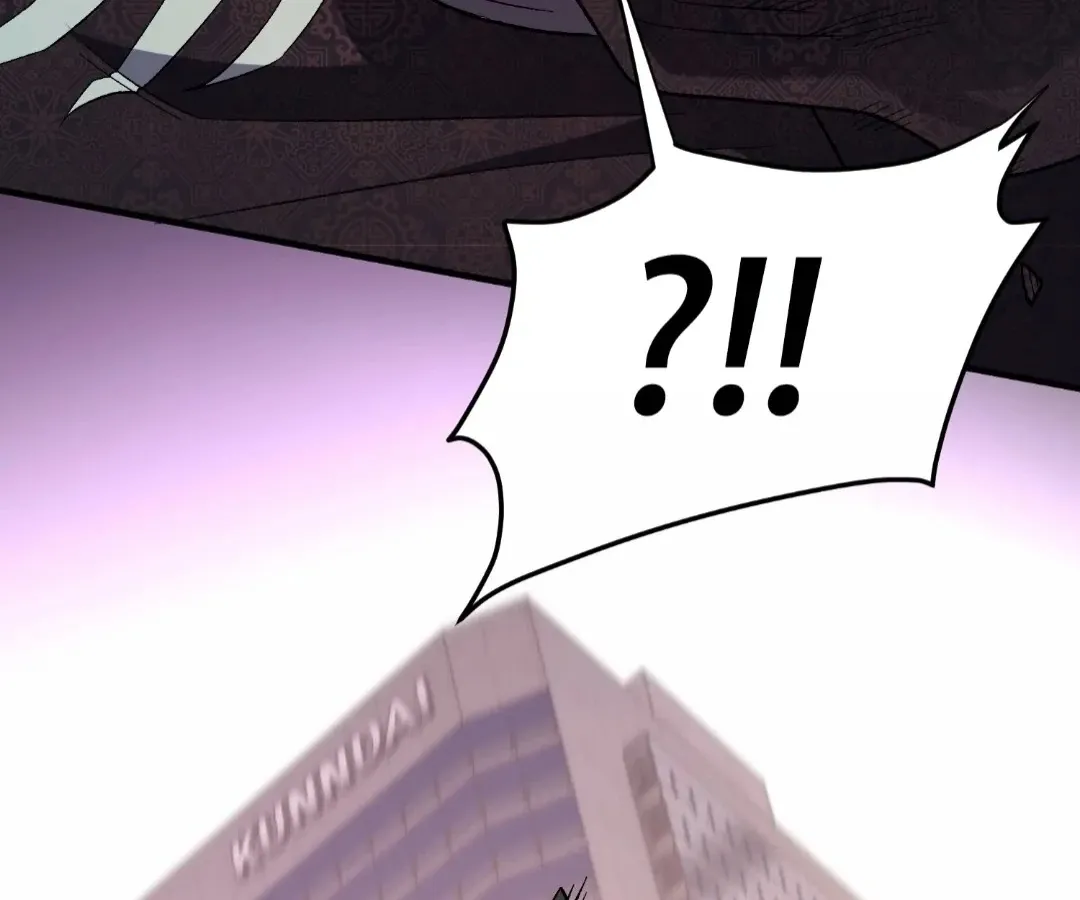 The Jobless Guy Who Has Come to Slay Chapter 187 page 78 - 