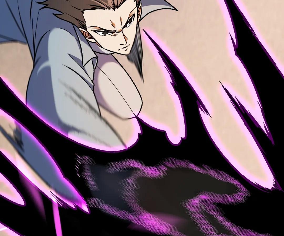 The Jobless Guy Who Has Come to Slay Chapter 188 page 17 - 