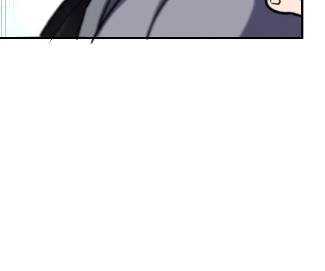The Jobless Guy Who Has Come to Slay Chapter 188 page 25 - 