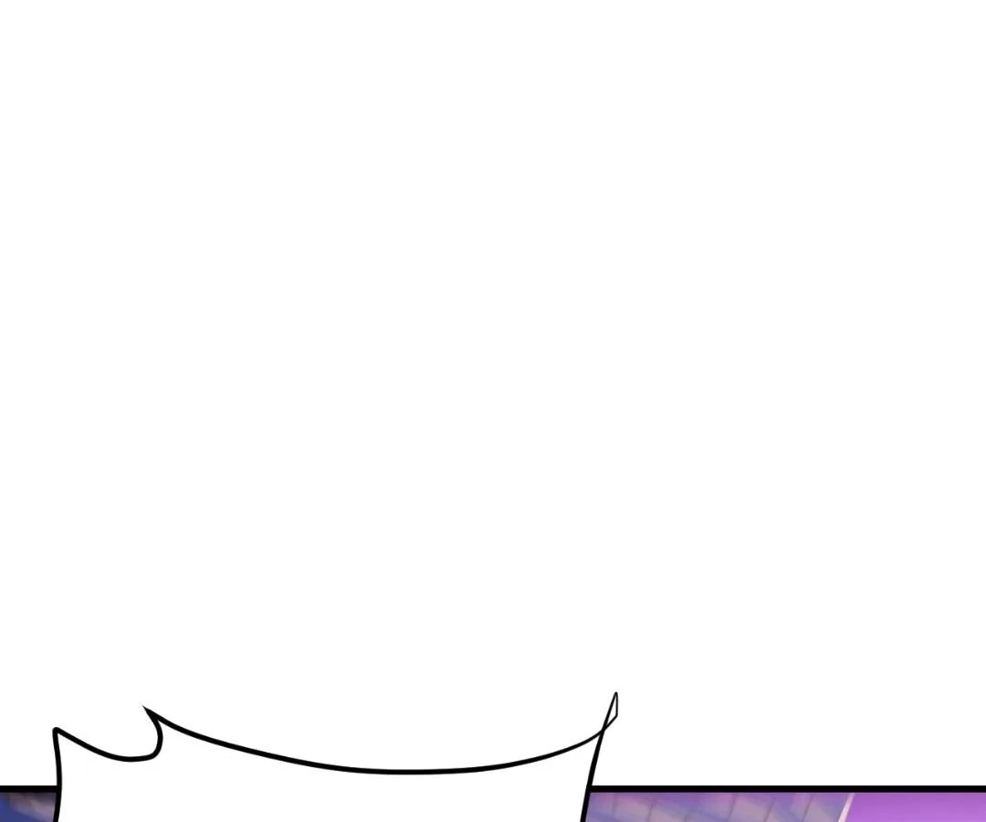 The Jobless Guy Who Has Come to Slay Chapter 188 page 73 - 