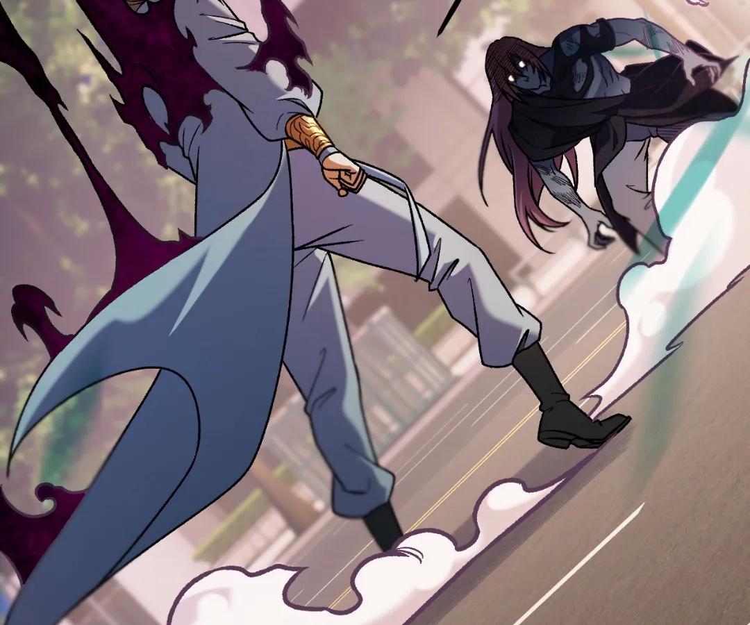 The Jobless Guy Who Has Come to Slay Chapter 188 page 85 - 