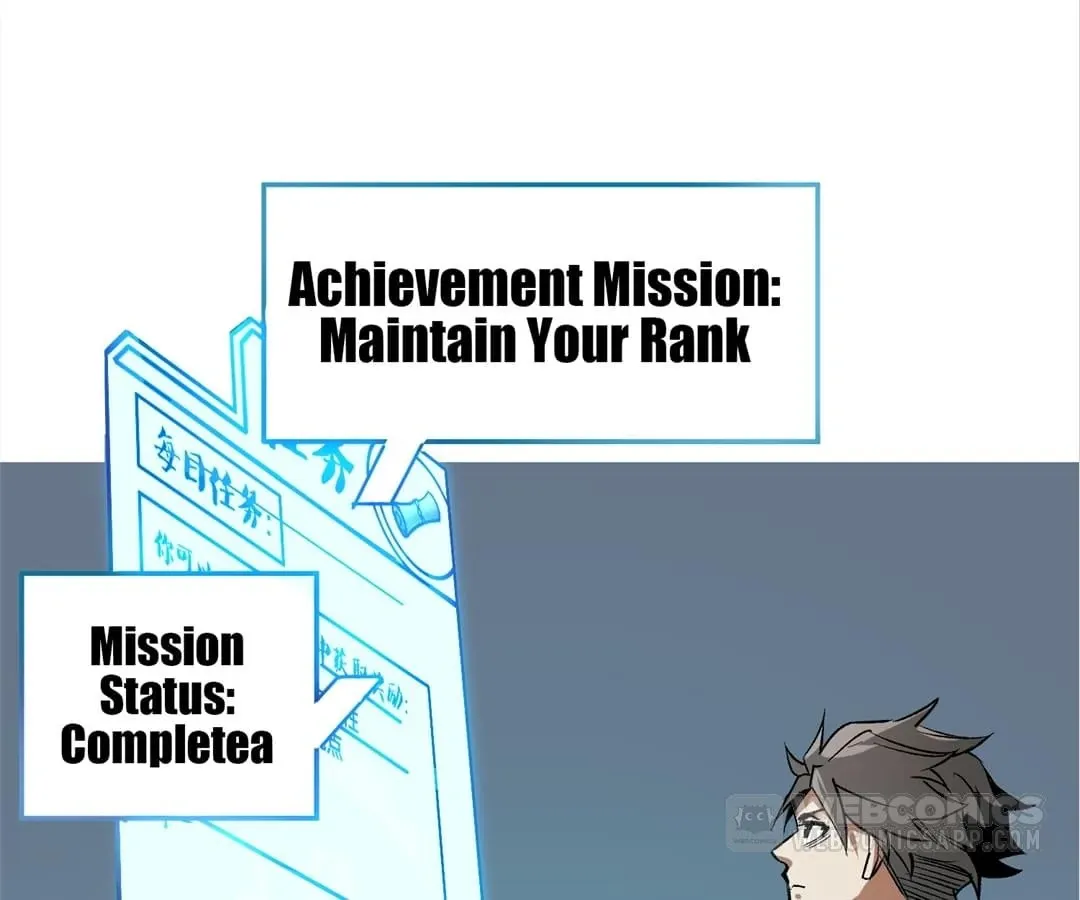The Jobless Guy Who Has Come to Slay Chapter 19 page 27 - 