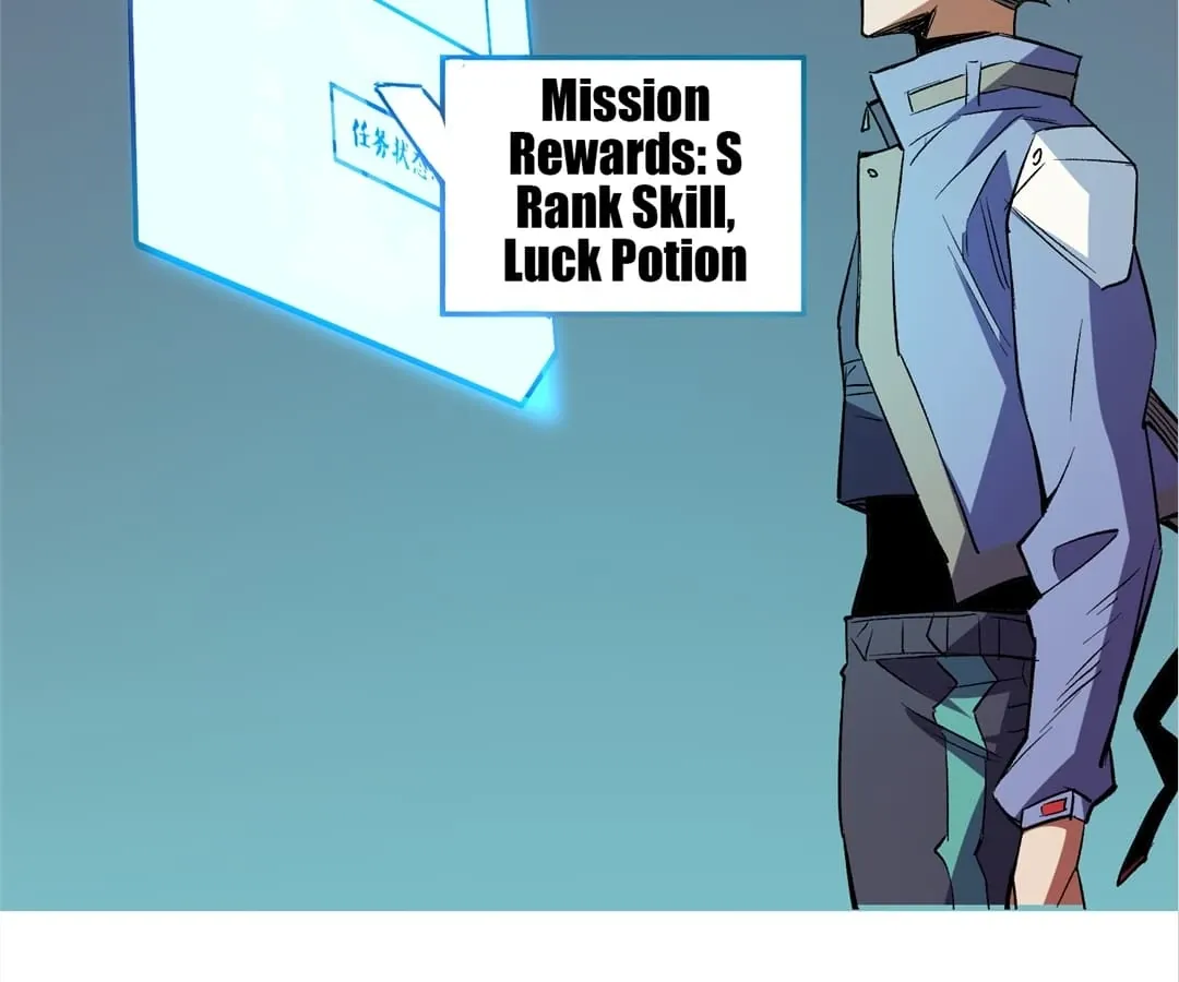 The Jobless Guy Who Has Come to Slay Chapter 19 page 28 - 