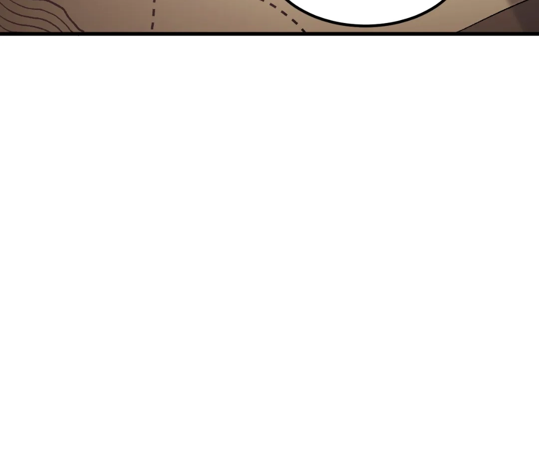The Jobless Guy Who Has Come to Slay Chapter 190 page 108 - 