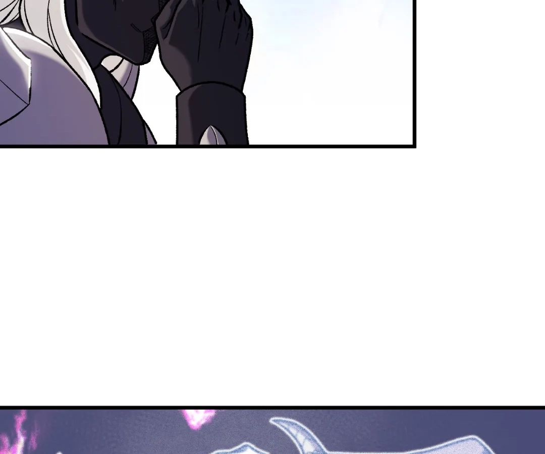 The Jobless Guy Who Has Come to Slay Chapter 190 page 42 - 