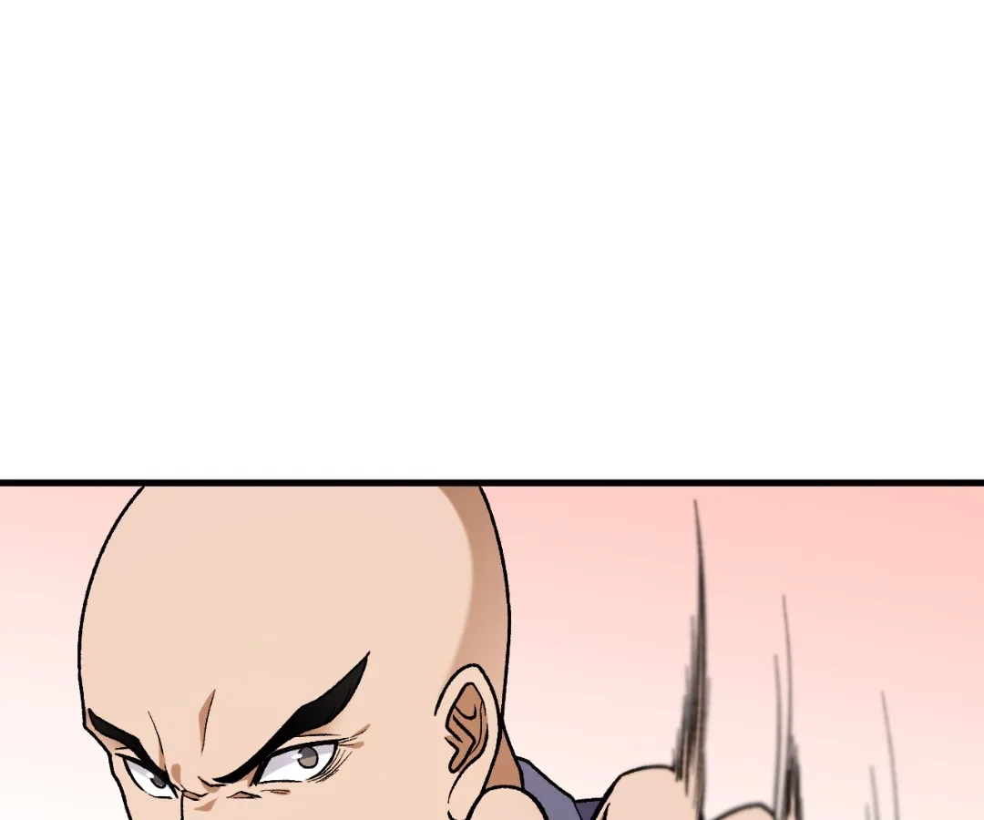 The Jobless Guy Who Has Come to Slay Chapter 190 page 90 - 