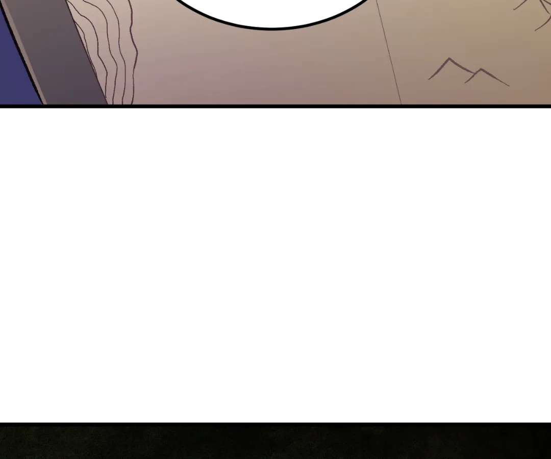 The Jobless Guy Who Has Come to Slay Chapter 190 page 92 - 