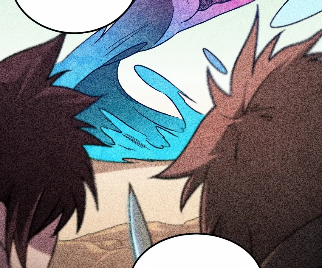 The Jobless Guy Who Has Come to Slay Chapter 190 page 96 - 