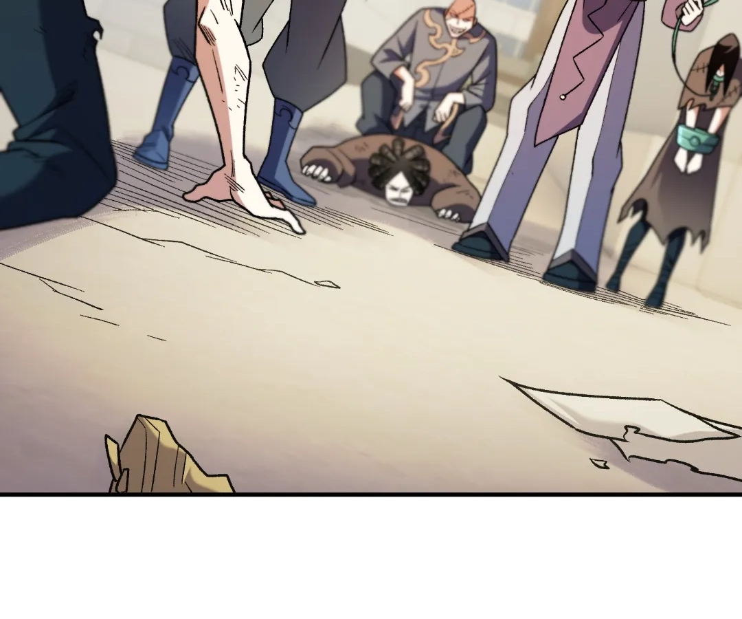 The Jobless Guy Who Has Come to Slay Chapter 191 page 57 - 