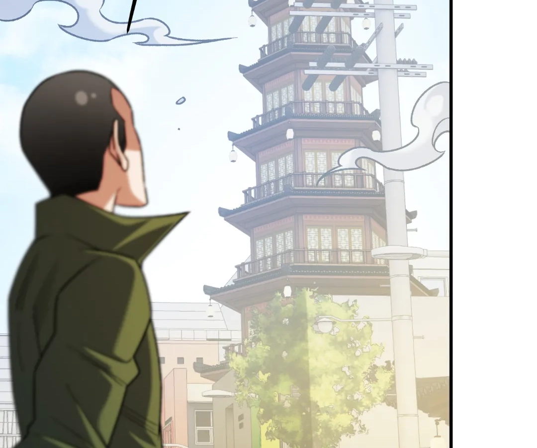 The Jobless Guy Who Has Come to Slay Chapter 191 page 66 - 