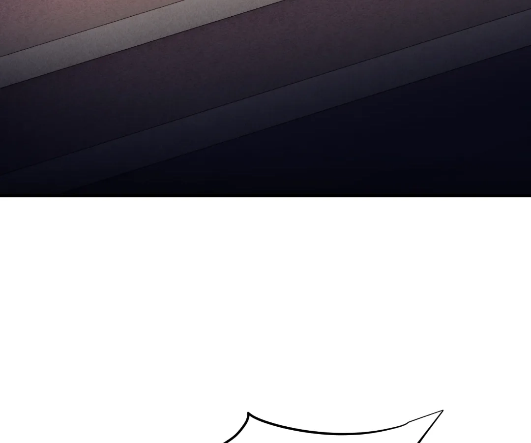 The Jobless Guy Who Has Come to Slay Chapter 191 page 71 - 