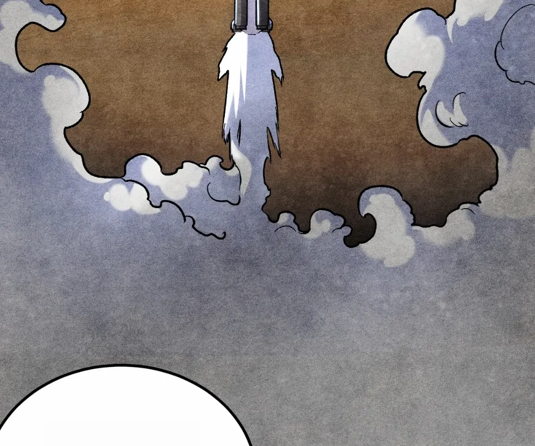 The Jobless Guy Who Has Come to Slay Chapter 192 page 5 - 
