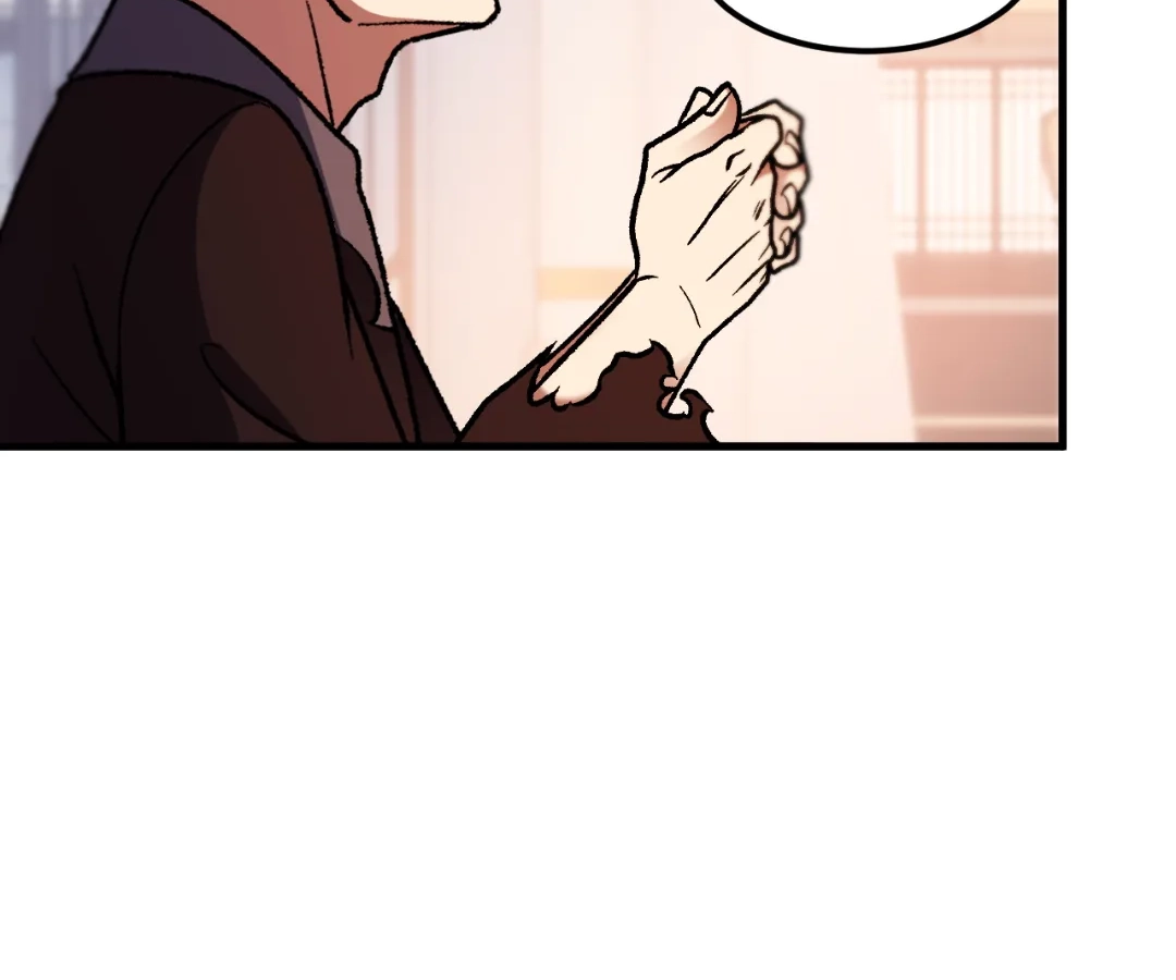 The Jobless Guy Who Has Come to Slay Chapter 192 page 96 - 