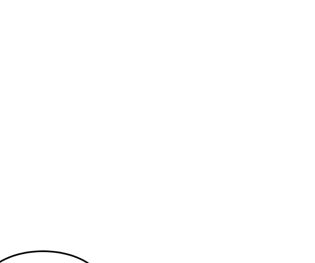 The Jobless Guy Who Has Come to Slay Chapter 194 page 44 - 