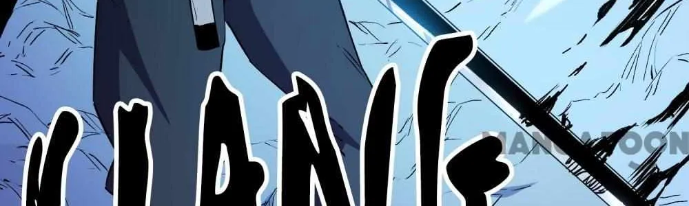 The Jobless Guy Who Has Come to Slay Chapter 2 page 65 - 
