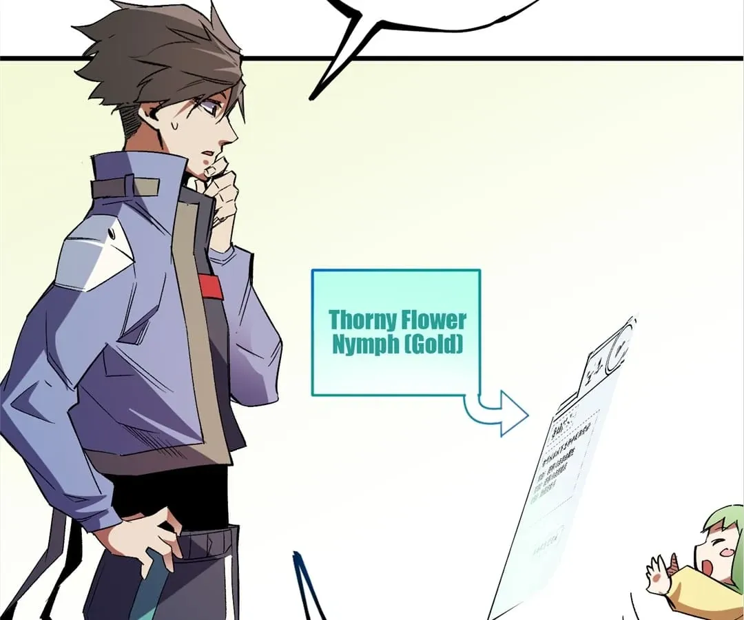 The Jobless Guy Who Has Come to Slay Chapter 22 page 107 - 