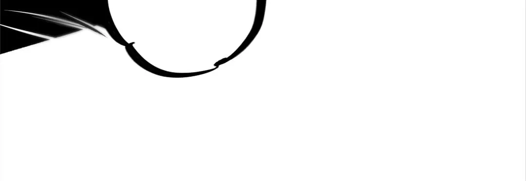 The Jobless Guy Who Has Come to Slay Chapter 25 page 115 - 