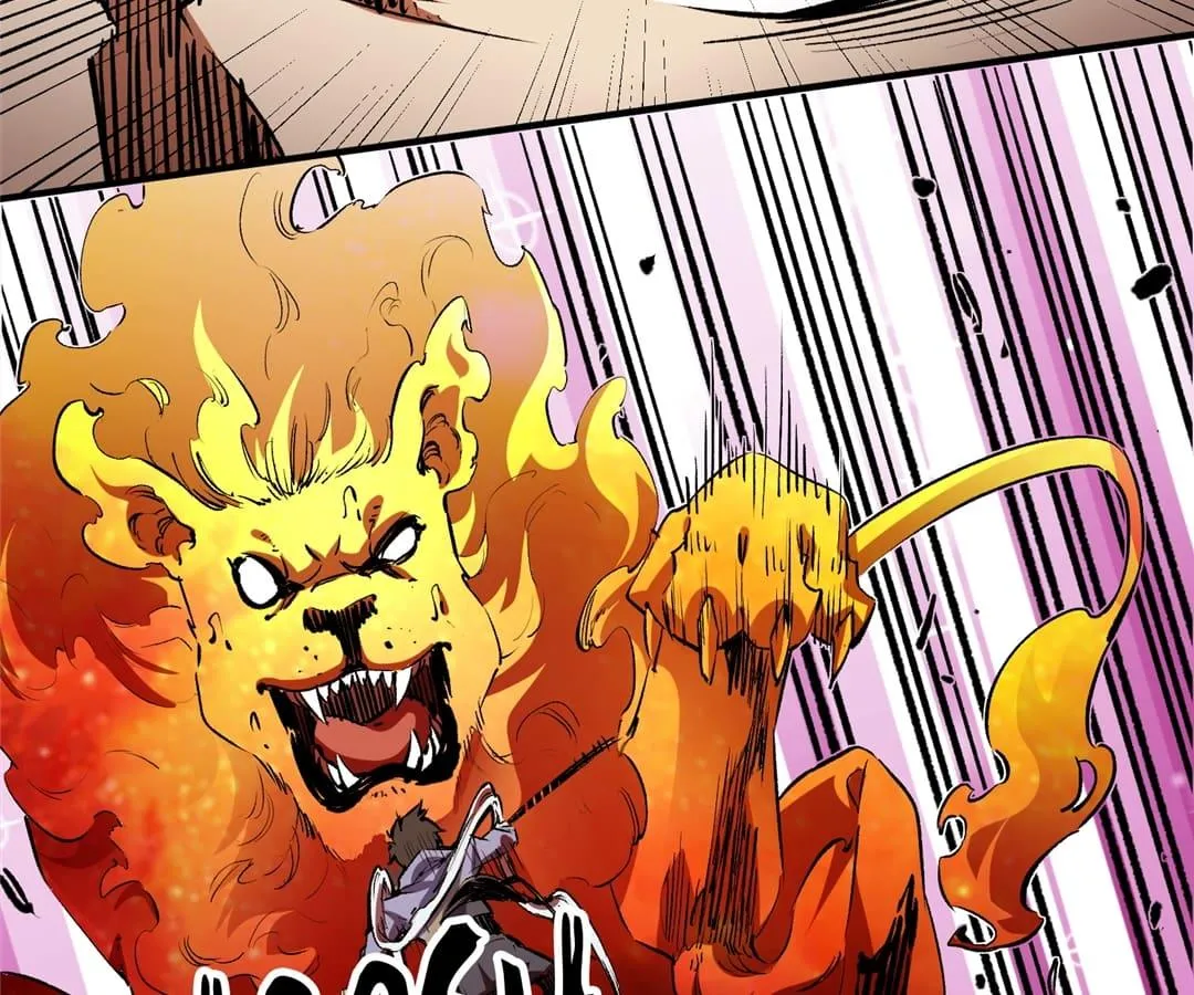 The Jobless Guy Who Has Come to Slay Chapter 25 page 16 - 
