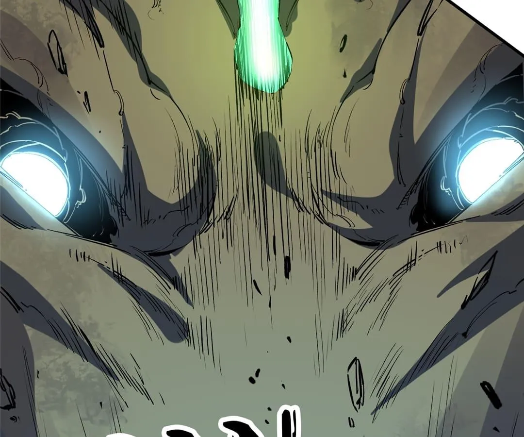 The Jobless Guy Who Has Come to Slay Chapter 26 page 34 - 