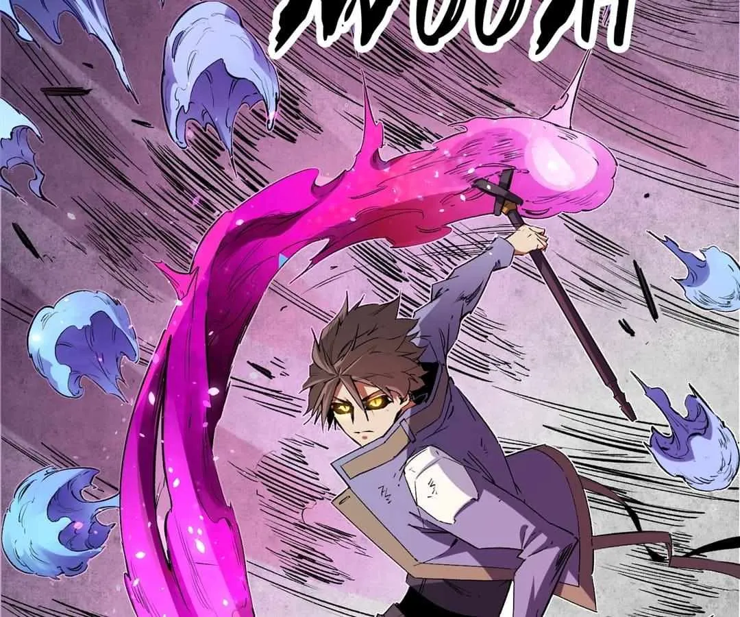 The Jobless Guy Who Has Come to Slay Chapter 26 page 56 - 