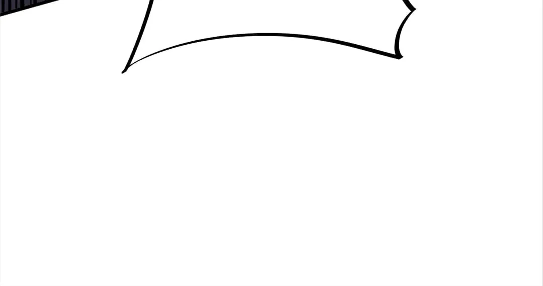The Jobless Guy Who Has Come to Slay Chapter 29 page 94 - 