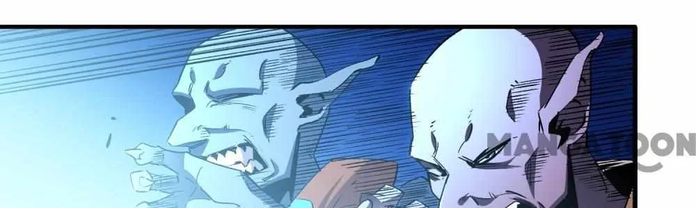 The Jobless Guy Who Has Come to Slay Chapter 3 page 20 - 