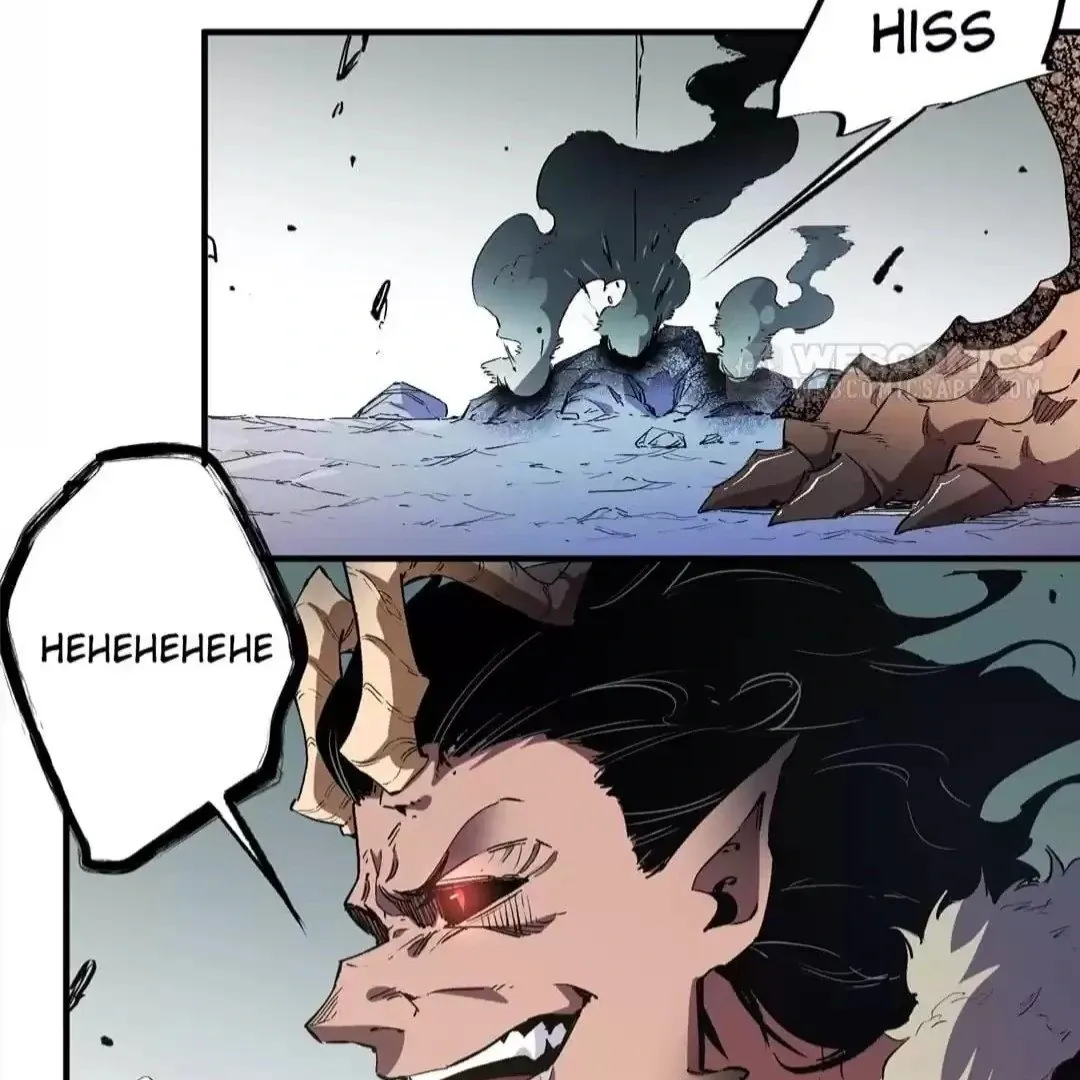 The Jobless Guy Who Has Come to Slay Chapter 30 page 30 - 