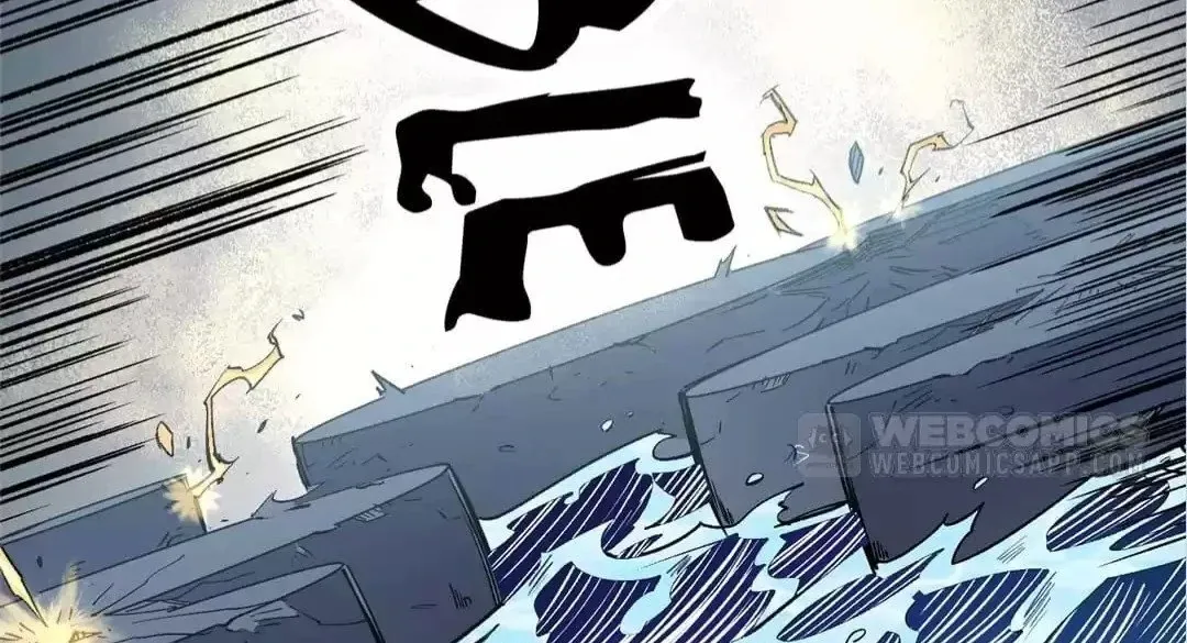 The Jobless Guy Who Has Come to Slay Chapter 31 page 53 - 