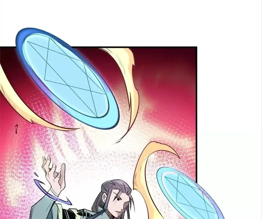 The Jobless Guy Who Has Come to Slay Chapter 31 page 71 - 