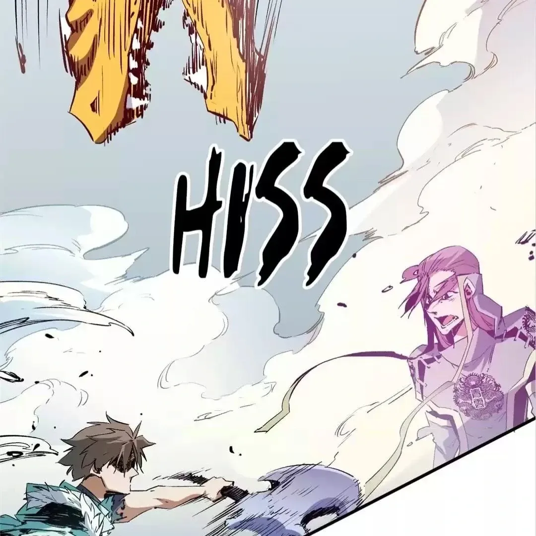 The Jobless Guy Who Has Come to Slay Chapter 32 page 66 - 