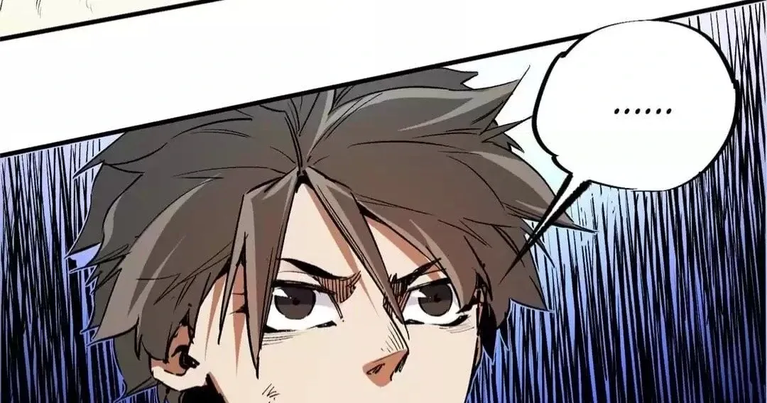 The Jobless Guy Who Has Come to Slay Chapter 33 page 18 - 