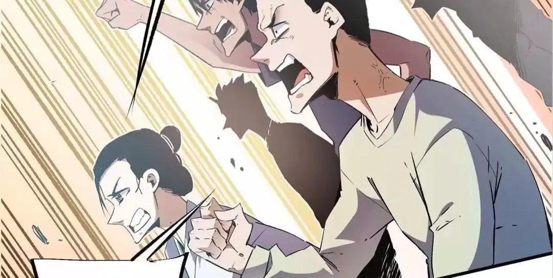 The Jobless Guy Who Has Come to Slay Chapter 33 page 27 - 