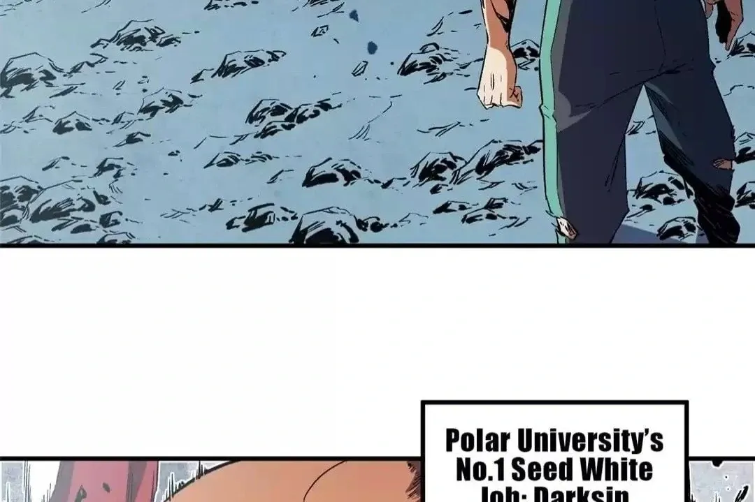 The Jobless Guy Who Has Come to Slay Chapter 33 page 54 - 