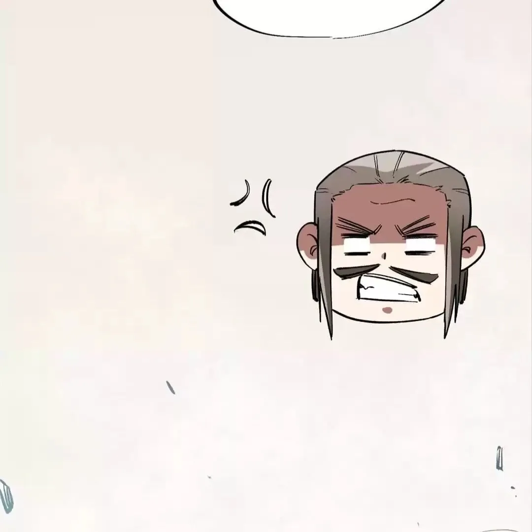 The Jobless Guy Who Has Come to Slay Chapter 33 page 8 - 