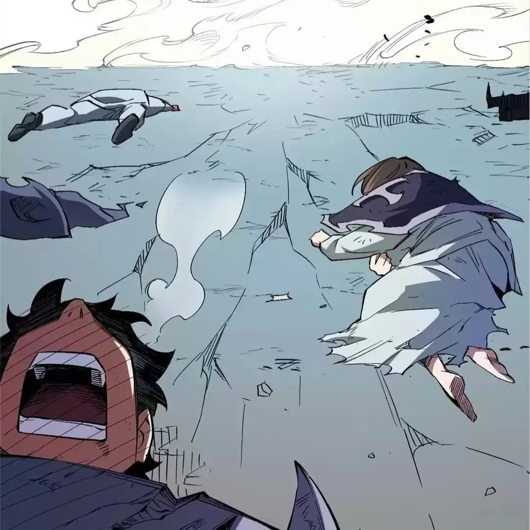 The Jobless Guy Who Has Come to Slay Chapter 34 page 72 - 