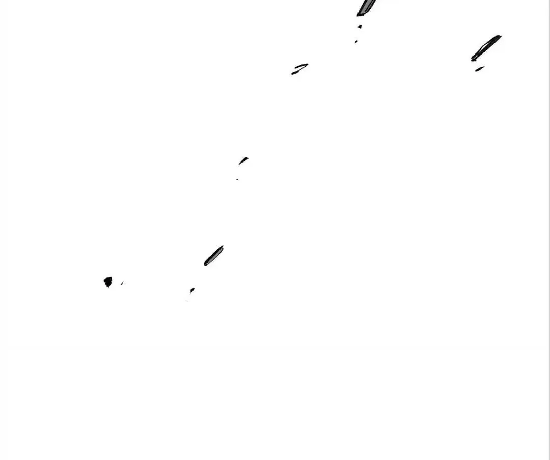 The Jobless Guy Who Has Come to Slay Chapter 34 page 78 - 