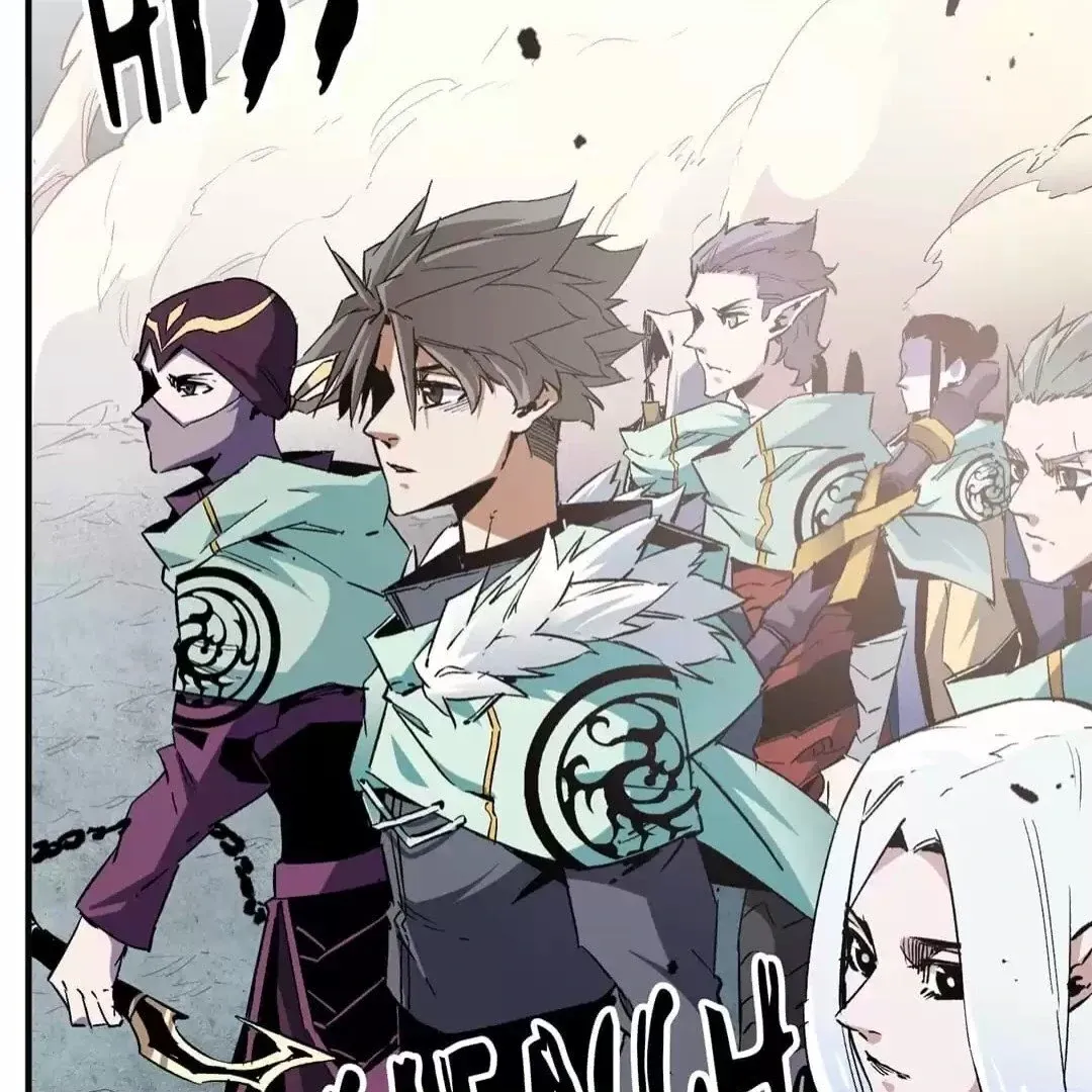 The Jobless Guy Who Has Come to Slay Chapter 35 page 6 - 