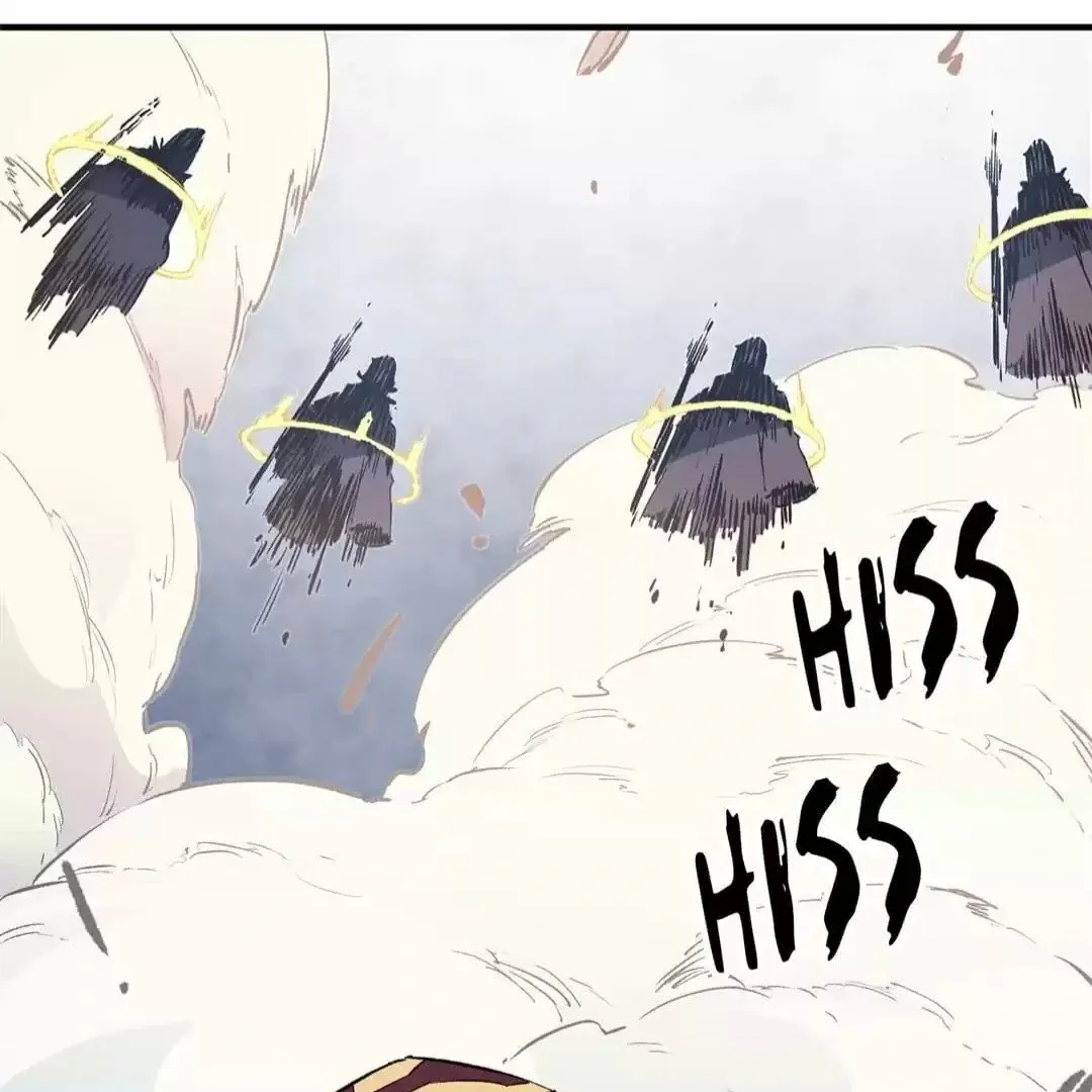 The Jobless Guy Who Has Come to Slay Chapter 35 page 74 - 
