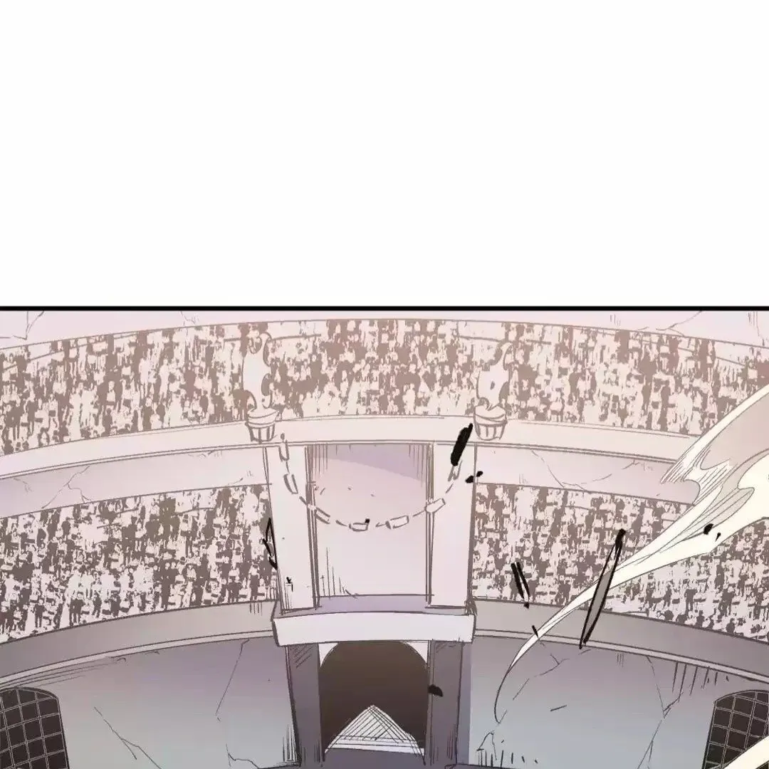 The Jobless Guy Who Has Come to Slay Chapter 36 page 2 - 