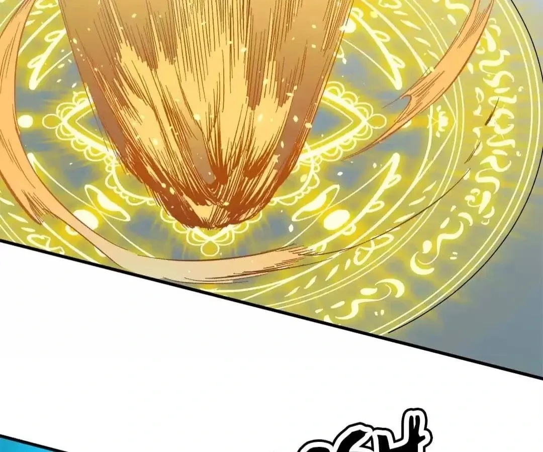 The Jobless Guy Who Has Come to Slay Chapter 36 page 15 - 