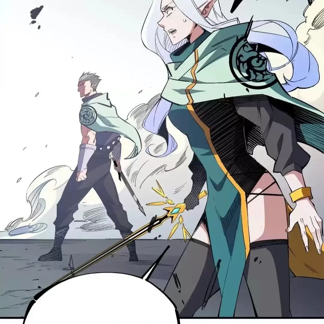 The Jobless Guy Who Has Come to Slay Chapter 36 page 5 - 