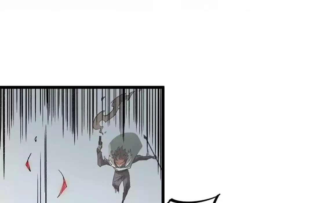 The Jobless Guy Who Has Come to Slay Chapter 36 page 41 - 