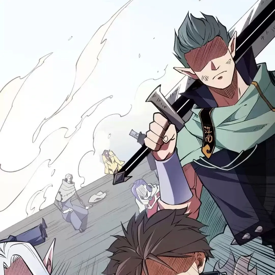 The Jobless Guy Who Has Come to Slay Chapter 36 page 72 - 