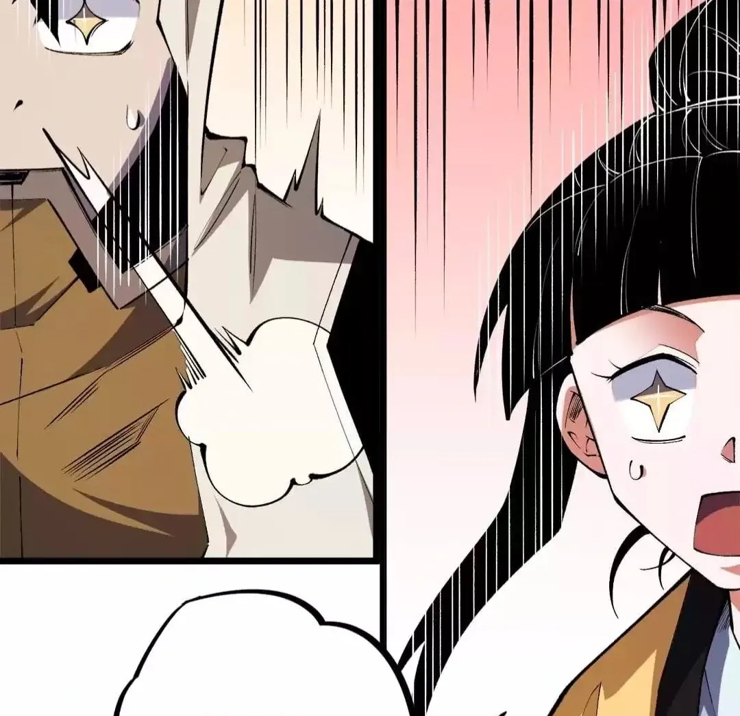 The Jobless Guy Who Has Come to Slay Chapter 36 page 83 - 
