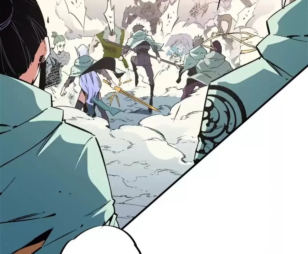 The Jobless Guy Who Has Come to Slay Chapter 37 page 17 - 