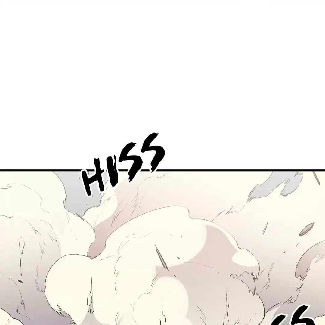 The Jobless Guy Who Has Come to Slay Chapter 37 page 48 - 
