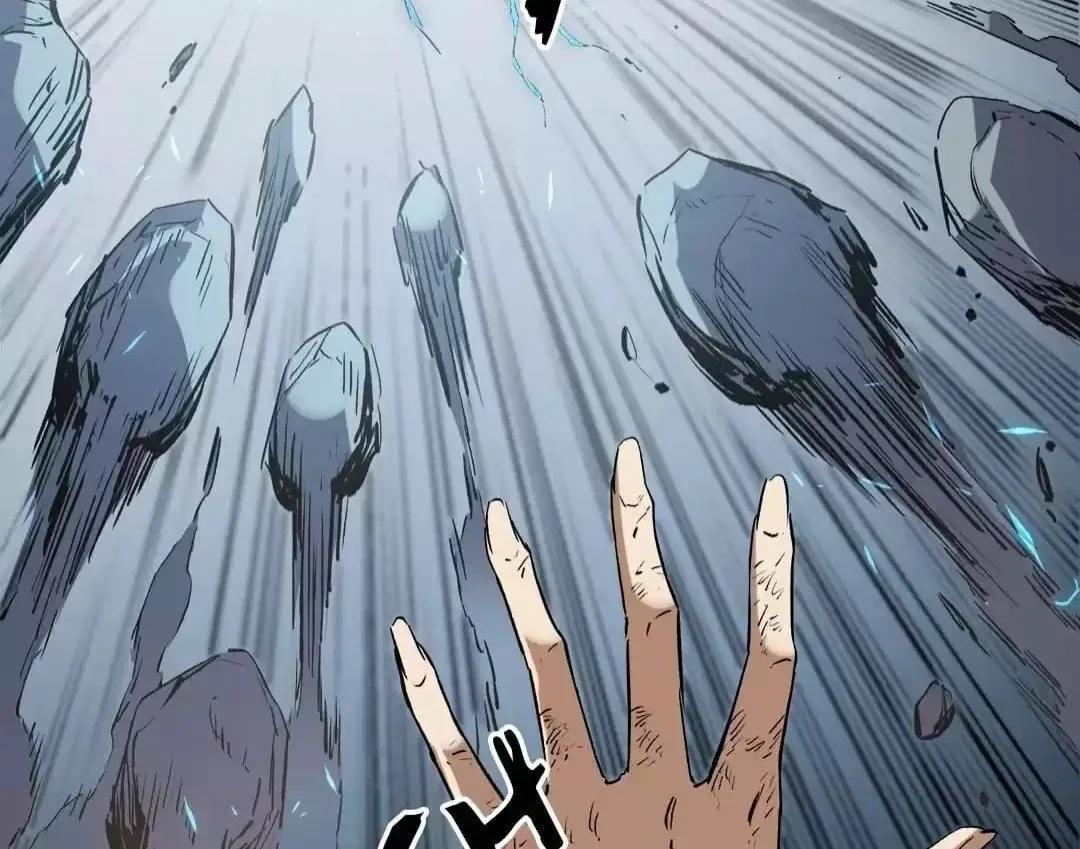 The Jobless Guy Who Has Come to Slay Chapter 38 page 56 - 