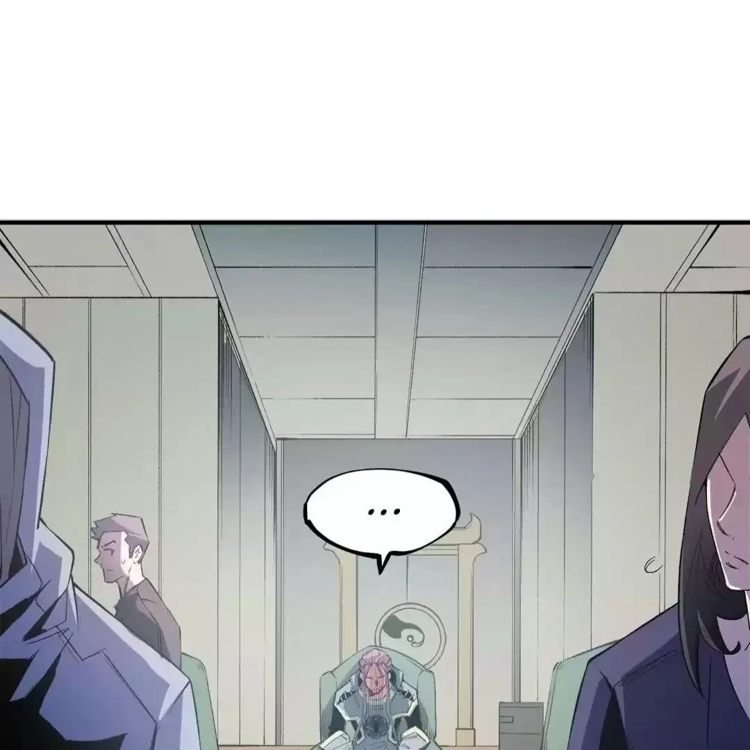 The Jobless Guy Who Has Come to Slay Chapter 39 page 1 - 
