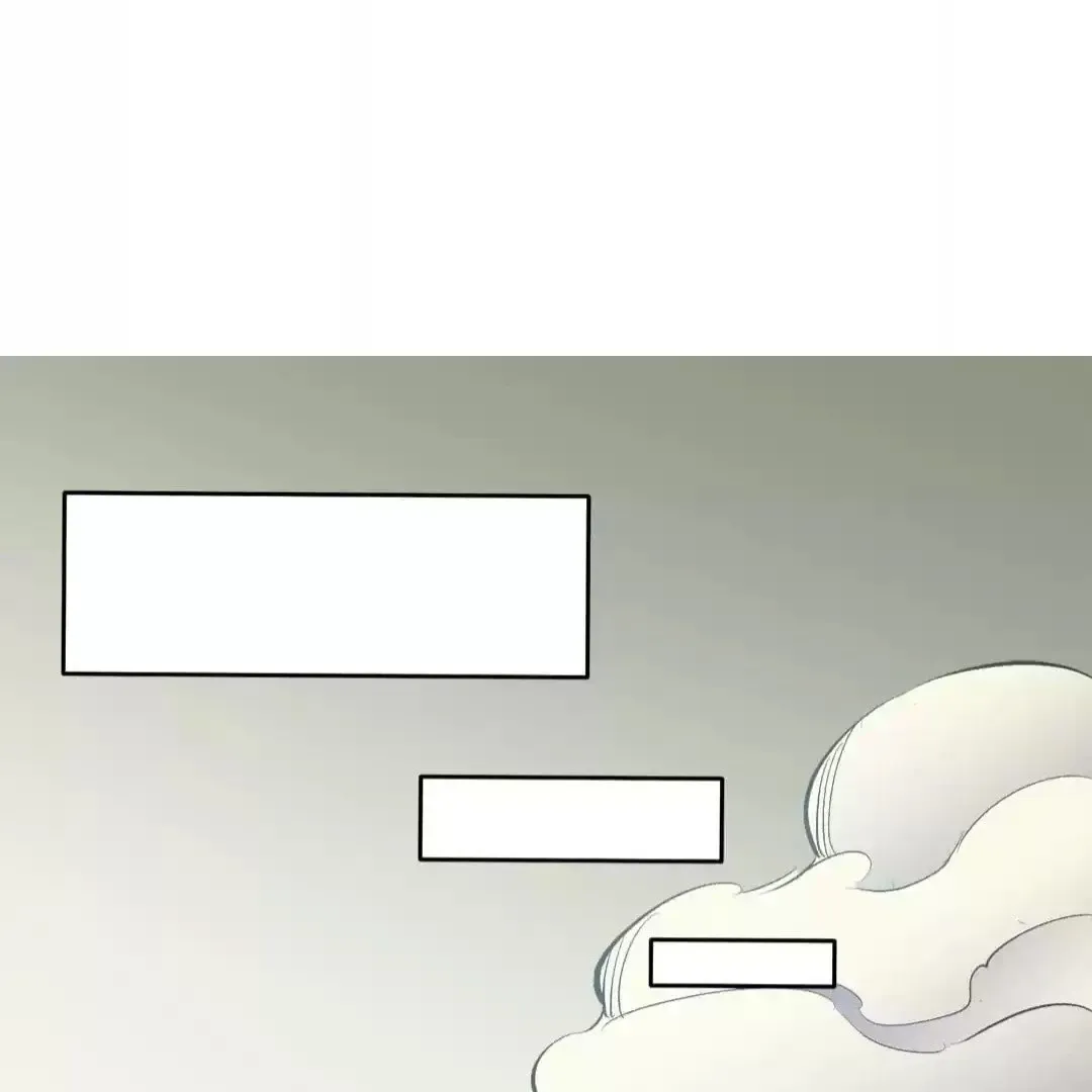 The Jobless Guy Who Has Come to Slay Chapter 39 page 79 - 