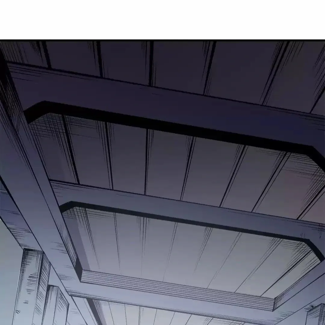The Jobless Guy Who Has Come to Slay Chapter 39 page 96 - 